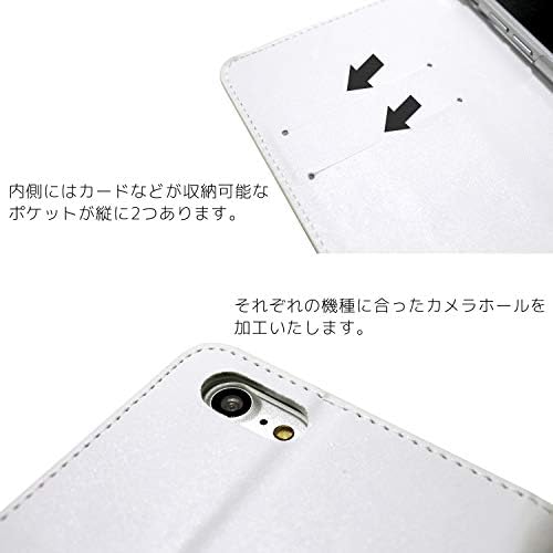 ホワイトナッツ Jobunko Galaxy Note 5 Esetben Notebook Típus Kétoldalas Nyomtatás Notebook Szerződést D (Jn-029)